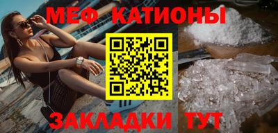 spice Кимры