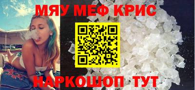 марихуана Кингисепп