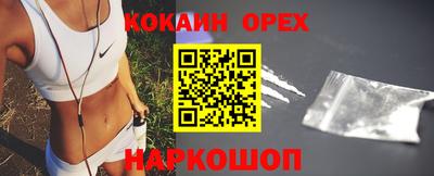 spice Кимры