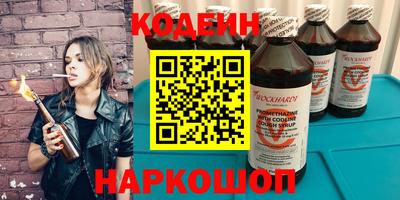марихуана Кингисепп