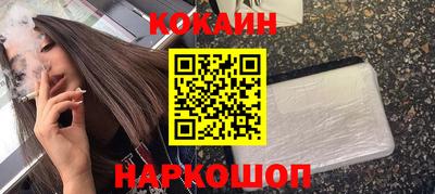 spice Кимры