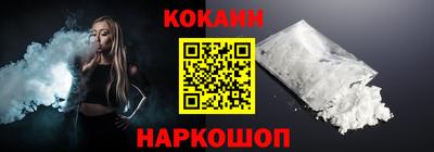 марихуана Кингисепп
