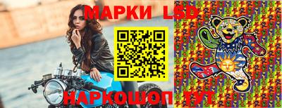 мефедрон VHQ Кинель