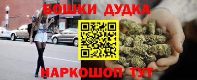 мефедрон VHQ Кинель