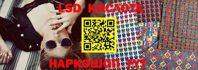 марихуана Кингисепп
