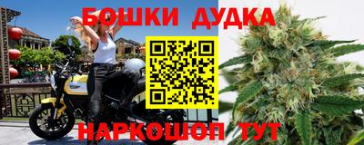 мефедрон VHQ Кинель
