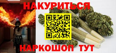 мефедрон VHQ Кинель