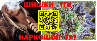spice Кимры