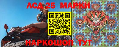spice Кимры