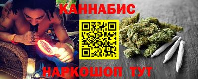 spice Кимры