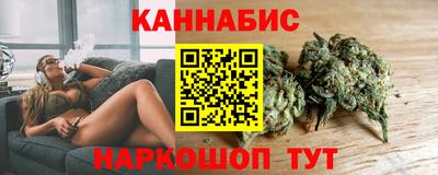 мефедрон VHQ Кинель