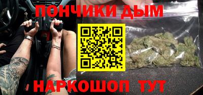 spice Кимры
