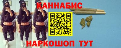 spice Кимры