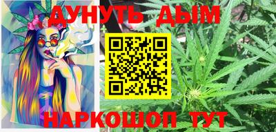 spice Кимры