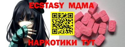 марихуана Кингисепп