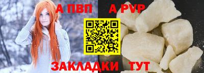 марихуана Кингисепп