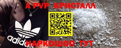 марихуана Кингисепп