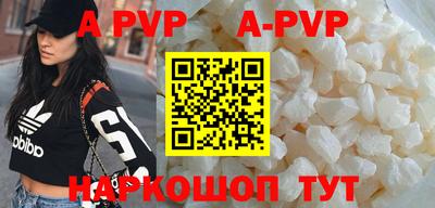 spice Кимры