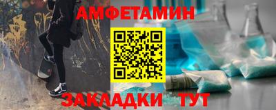 марихуана Кингисепп