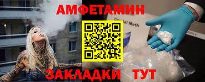 марихуана Кингисепп