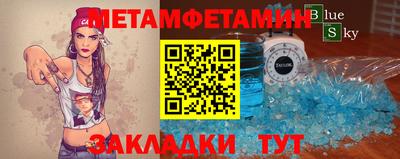 spice Кимры