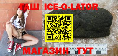 мефедрон VHQ Кинель