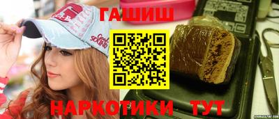 марихуана Кингисепп