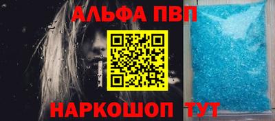 марихуана Кингисепп