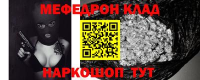 spice Кимры