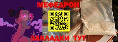 spice Кимры
