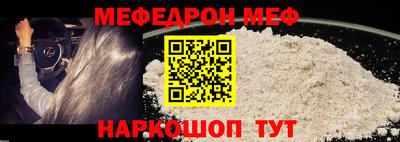 марихуана Кингисепп