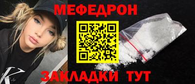 марихуана Кингисепп