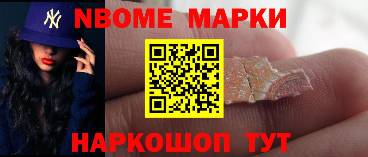 Лсд 25 экстази  Лсд 25 экстази ecstasy  Волоколамск  Вход с VPN  Лсд 25 экстази кислота 